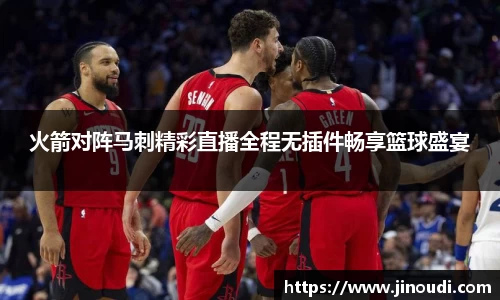 乐玩lewin国际