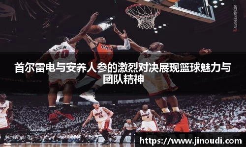 lewin乐玩