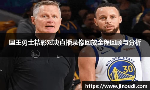 乐玩lewin国际