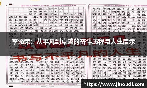 lewin乐玩官网